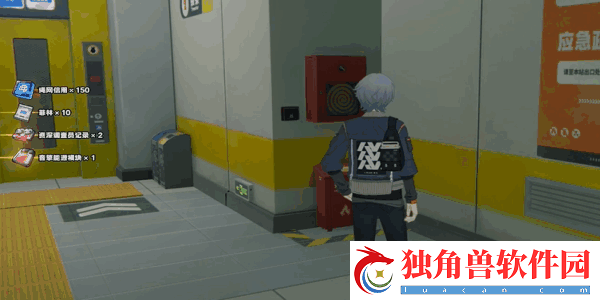 绝区零最遥远的距离其二任务怎样做