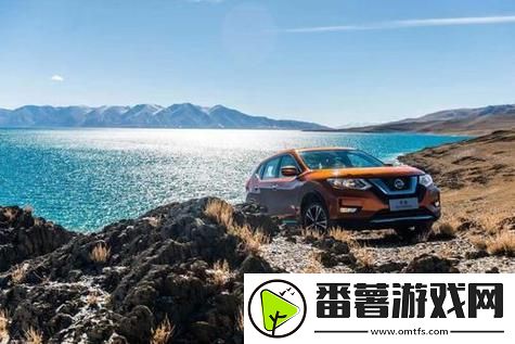 日产无人区一线二线三线2023，网友：真是个科技和艺术结合的奇迹！