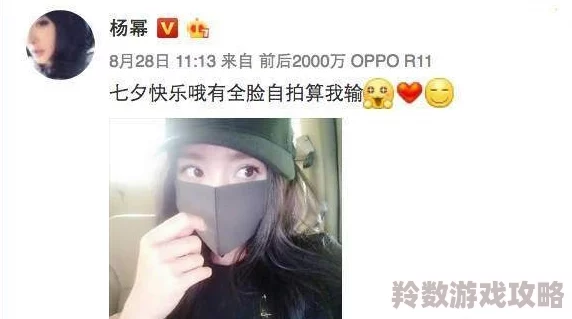 自拍三区播网友推荐这部作品以其独特的视角和生动的表现手法吸引了众多观众值得一看