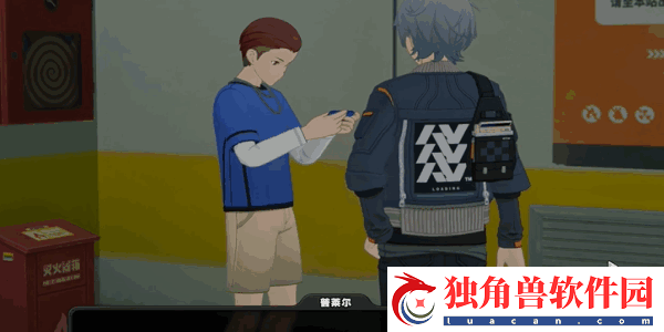 绝区零最遥远的距离其二任务怎样做