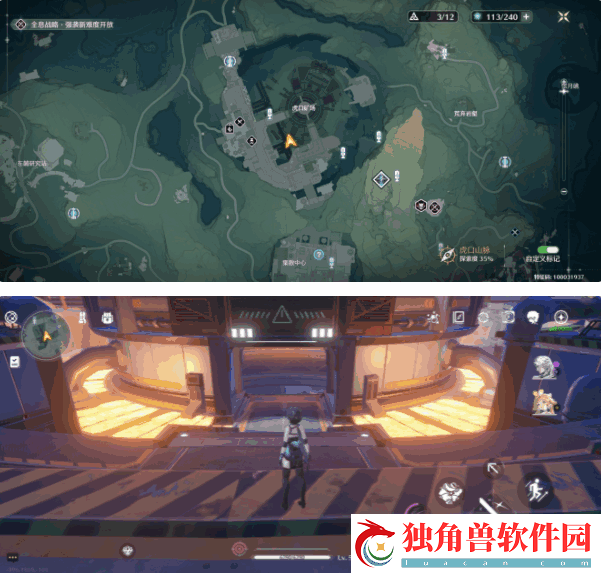 鸣潮虎口矿场附近2个隐藏信标开启位置分享一览