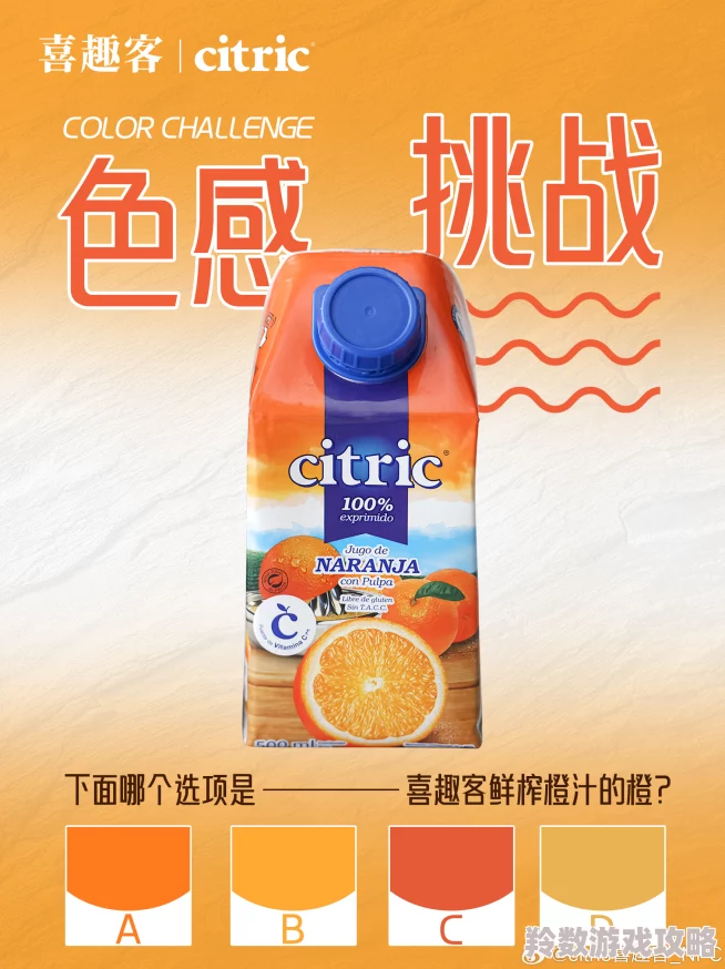 涩色婷婷狠狠第四四房社区奇米惊爆！全新内容上线，精彩不断，带你领略不一样的视觉盛宴和独特体验！