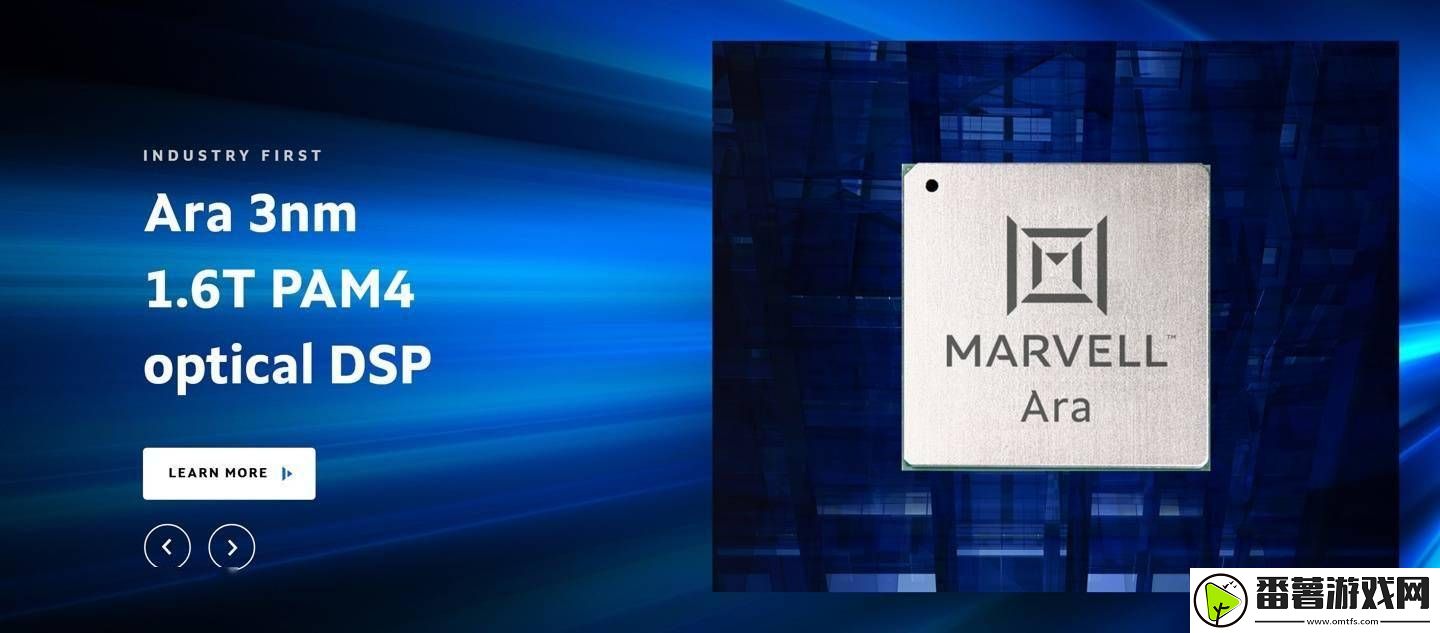 Marvell发布3nm制程PAM4光学DSP芯片Ara-助力AI数据中心高效互联