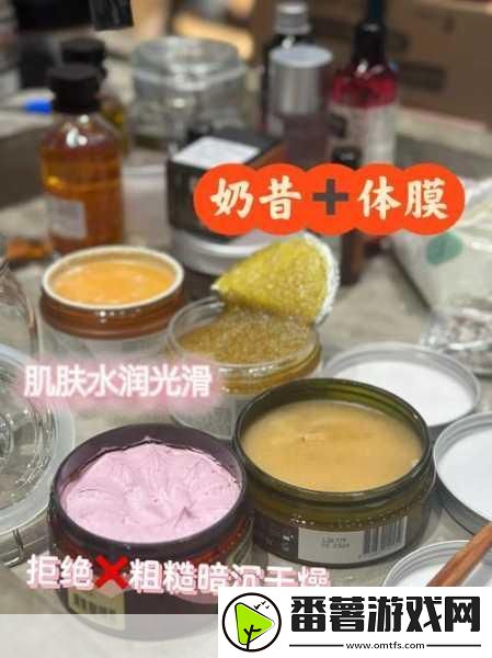 探索嫩白BBWBBWBBWBBW的护肤秘密-1.-探索嫩白肌肤的护肤秘笈与技巧