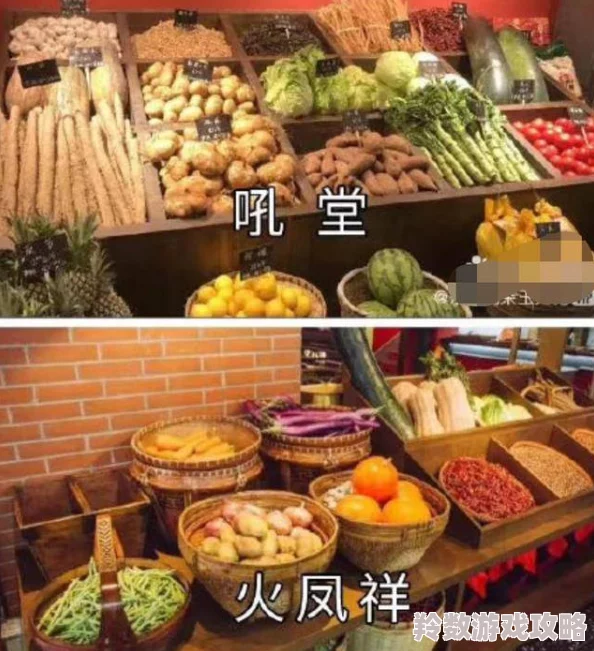 美女裸l体b引发热议网友纷纷讨论美与艺术的界限以及社会对女性身体的看法