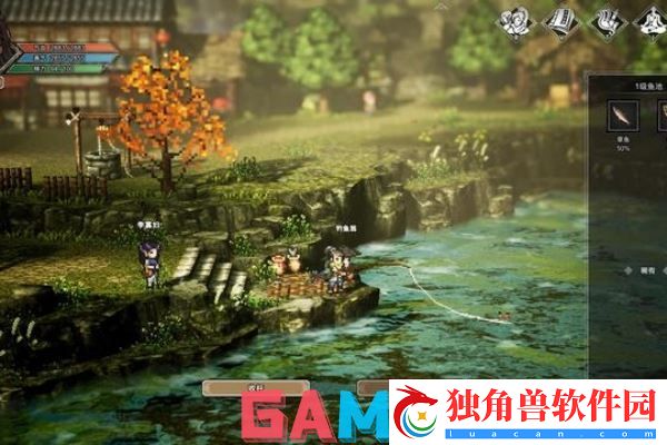 逸剑风云决金色鲤鱼在哪