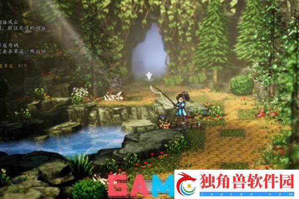 逸剑风云决金色鲤鱼在哪-金色鲤鱼位置介绍