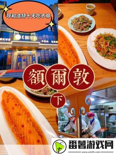 51吃瓜老虎菜98年幼师16弹瓜-1.-＂幼师的趣味生活：从吃瓜到弹琴