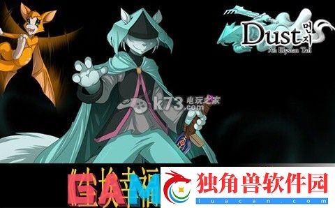 尘埃幸福的轨迹剧情详细介绍