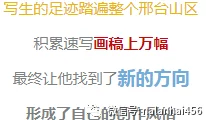 色蜜蜜精品视频在线视频在传播美好与积极向上的内容方面发挥着重要作用，鼓励人们追求生活中的美丽与快乐