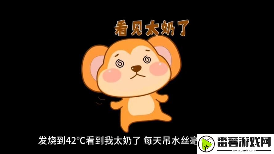 公天天吃我奶躁我的在，网友：这究竟是怎样的一种生活方式？