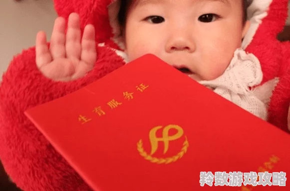 美女疯狂露屁股视频引发热议网友纷纷讨论其背后的社会现象与文化影响相关平台已开始加强内容审核措施