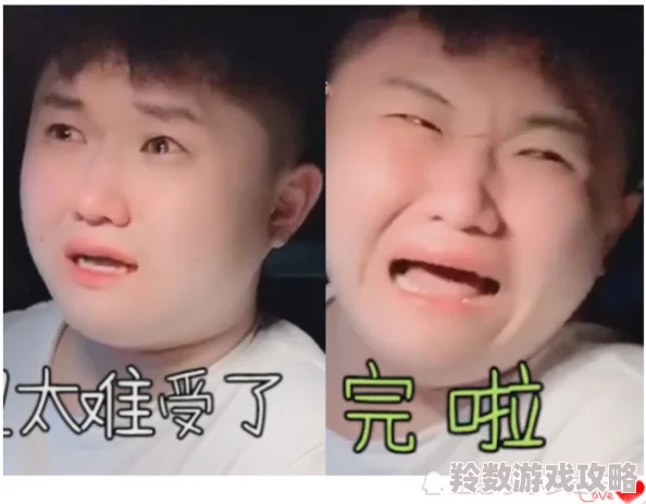 舌头伸进去的我好爽 这标题真是让人忍不住想点开看看内容，感觉会有很多惊喜和刺激的体验分享