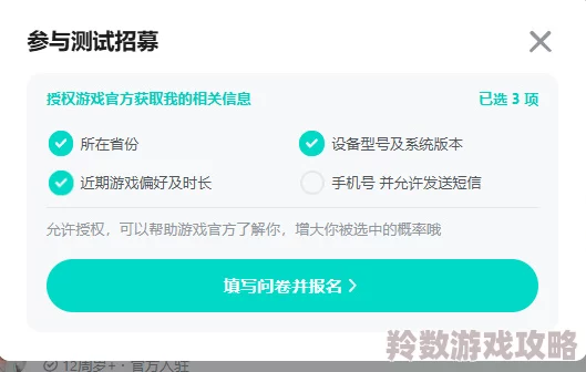 米姆米姆哈游戏下载地址大全及预约渠道全面分享