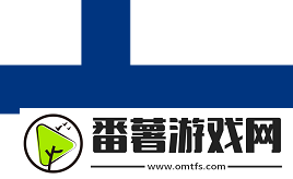 上海Major正赛阶段
