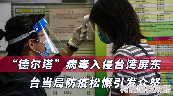 黄色大片一级片近日引发热议 网友纷纷讨论其背后的制作故事和演员阵容 业内人士透露该片将挑战传统观念