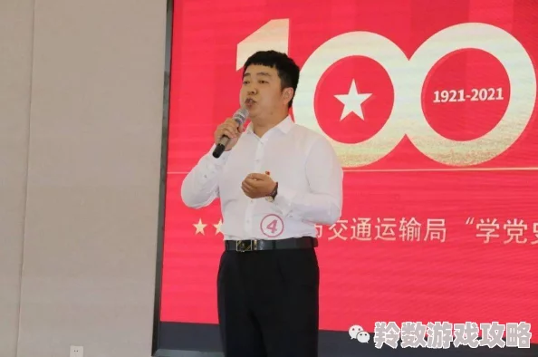 欲性美国1电影引发热议观众对其大胆情节和深刻主题展开讨论成为社交媒体上的热门话题