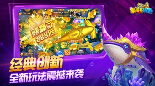 2024年最火手机游戏排行榜揭晓：必玩的TOP5精品手游推荐