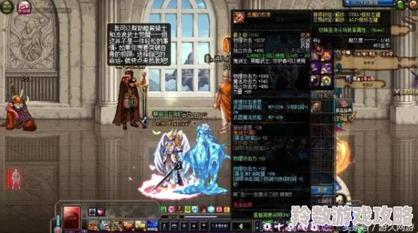 DNF光枪武器深度全面对比：解析哪款最适合你的职业特性与战斗风格