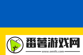 上海Major正赛阶段