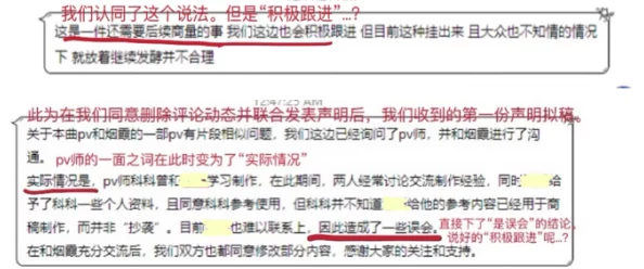 七日世界领地搬迁全面指南：方法、步骤与注意事项详细介绍
