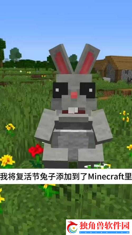 手机版我的世界