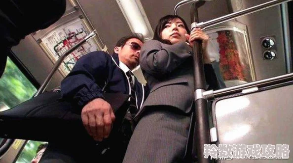 痴汉电车男2通过勇敢的行动和坚定的信念，我们可以共同创造一个更加安全和谐的社会，让每个人都能安心出行