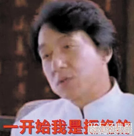 嗯～啊～快点死我女女，这个标题真是让人感到震惊，内容到底是什么呢？
