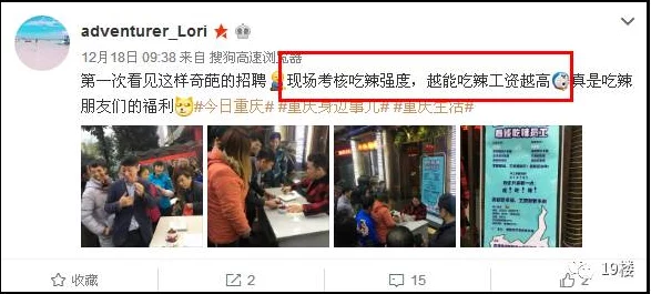 高黄h文各种play近日引发热议网友纷纷讨论其中的情节设定和角色塑造更有不少人表示想要尝试相关玩法
