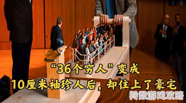 欲性美国1电影引发热议观众对其大胆情节和深刻主题展开讨论成为社交媒体上的热门话题