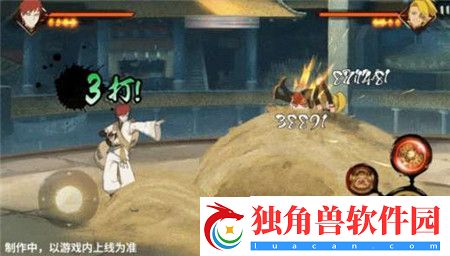 火影忍者手游新春我爱罗技能怎么样-火影忍者手游新春我爱罗技能介绍