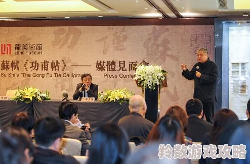 特色一级黄色片最新进展消息：该影片在国内外影评界引发热议，观众反响两极分化，讨论其艺术价值与社会影响