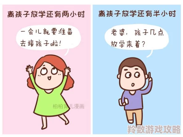 舌头伸进去的我好爽 这标题真是让人忍不住想点开看看内容，感觉会有很多惊喜和刺激的体验分享