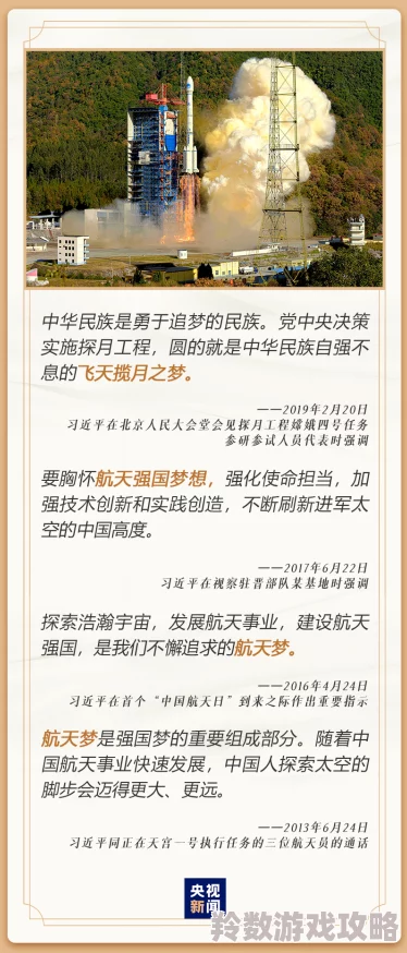 我与岳的性：探讨亲密关系中的沟通与理解如何影响伴侣之间的情感连接和性生活质量