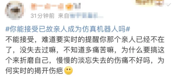 辣文肉文h引发热议网友分享阅读体验与推荐书单让人欲罢不能的情节设定成为热门话题讨论中心