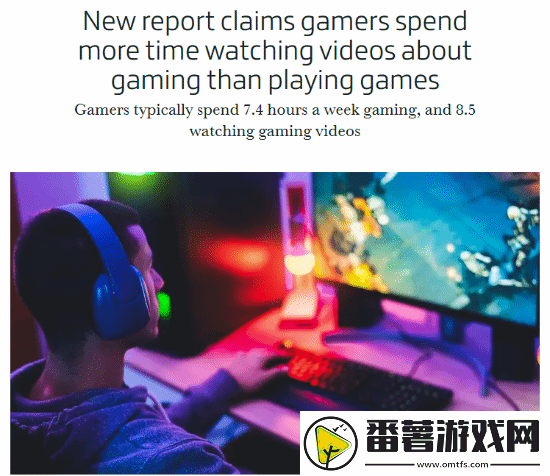游戏视频观看超游戏时间-云玩家时代来临-产业未来何去何从