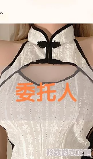 美国一级毛片a 网友评价：这部作品的情节设定非常吸引人，演员表现也很出色，让人看得津津有味，值得一看