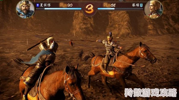 三国志8重制版深度解析：君主身份的独特用处与战略价值探讨