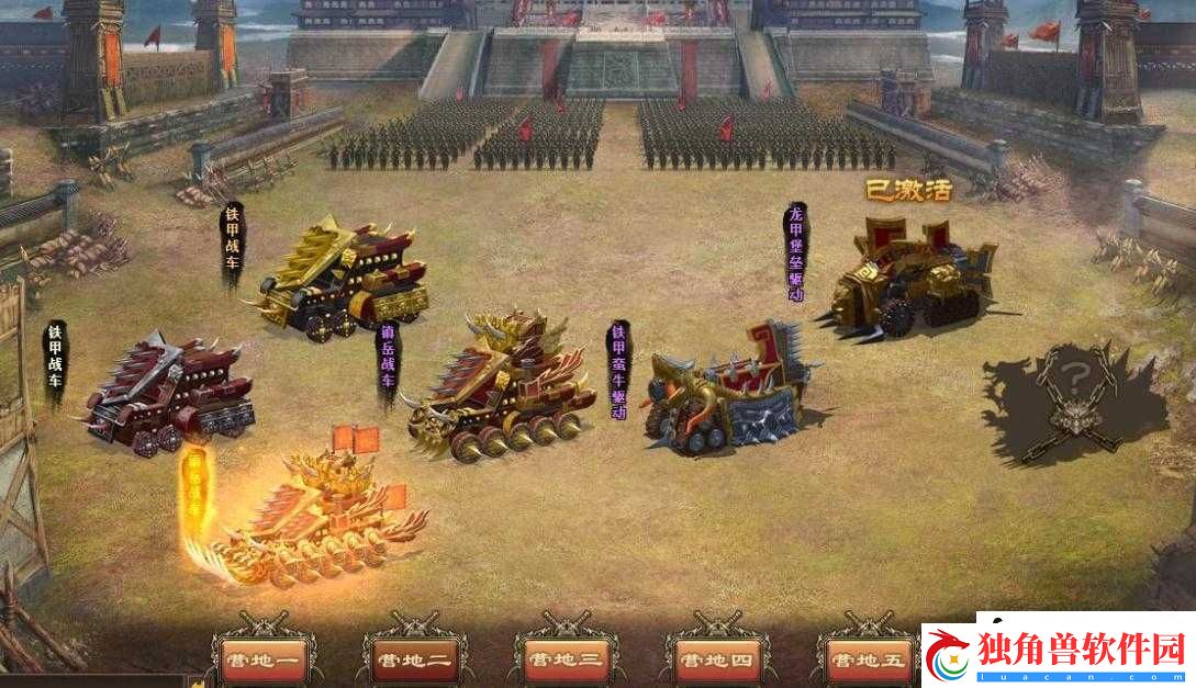 攻城掠地国战兵少怎么办