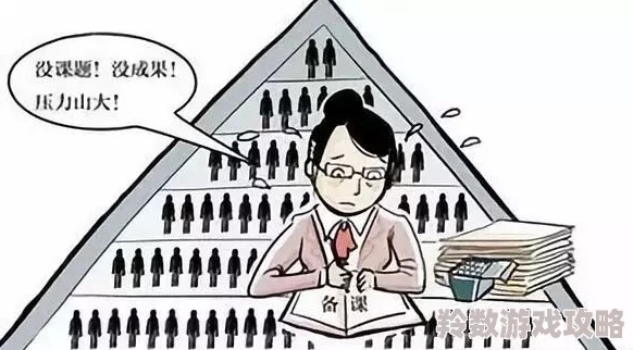 翁用力的**最新进展消息：近日该事件引发广泛关注，相关部门已介入调查并发布声明，呼吁公众理性看待