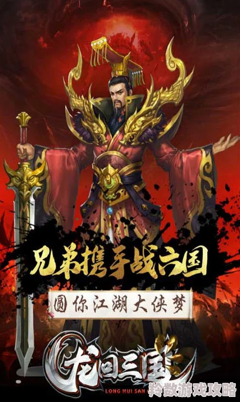 和平精英龙行天下系列皮肤炫酷震撼登场，解锁全新国风战场风采，尽显霸气英姿
