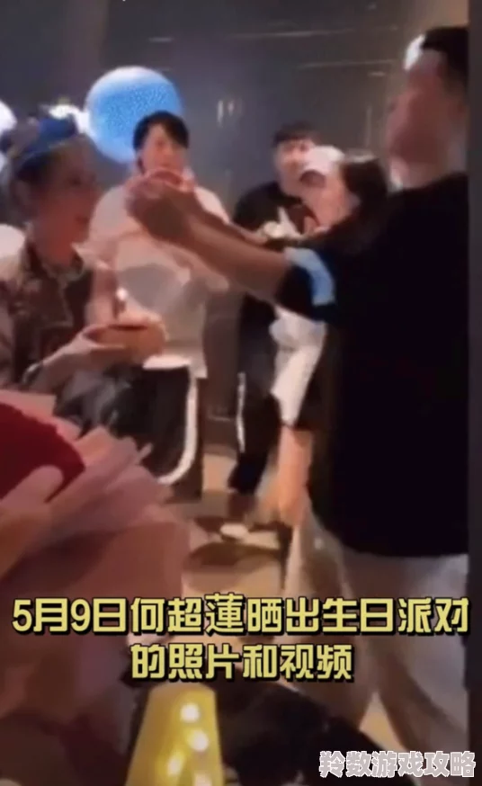 我和丰满岳疯狂做爰在一次意外的聚会上我们之间的关系发生了巨大的变化让人惊讶不已