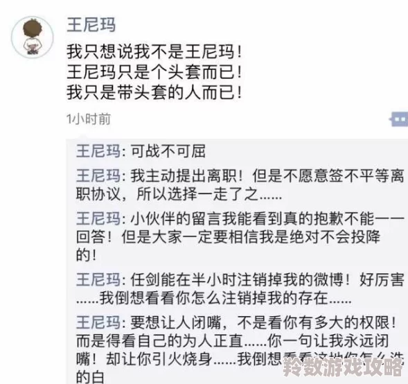国产真实露脸4p视频近期引发广泛关注相关平台已加强内容审核以维护网络环境并保护用户隐私安全