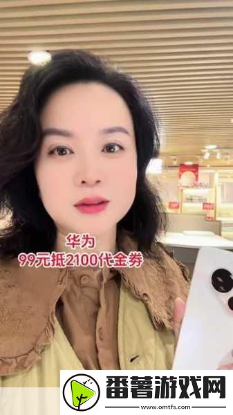 国精产品99永久中国有限