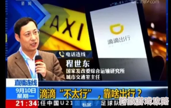 男人免费福利视频午夜近日引发热议多家平台已开始加强内容审核以维护网络环境的健康与安全