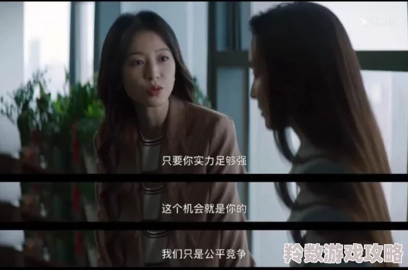 男女叉叉叉视频网友推荐这部视频内容丰富精彩纷呈让人欲罢不能绝对值得一看不容错过的好作品