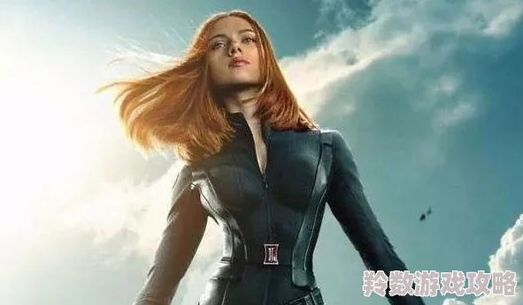 欧美一级高清片黑寡妇免费震撼来袭全新剧情曝光引发影迷热议精彩画面不容错过快来观看吧