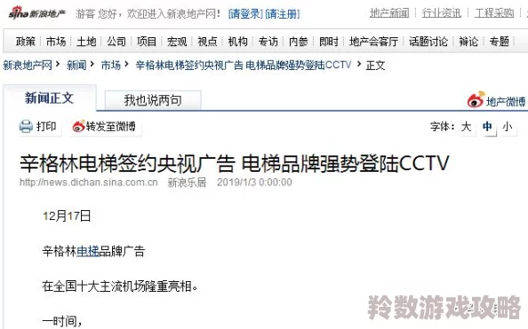肥岳汁多萍萍受不了最新进展消息显示该事件引发广泛关注社交媒体上相关话题热度持续攀升各方反应不一