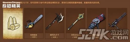 反恐精英OL深度对比：天龙与虎王，哪款武器更胜一筹？