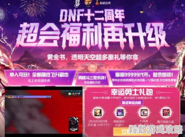 91福利在线免费观看在这里你可以找到丰富多彩的内容让我们一起享受美好时光传播正能量分享快乐与知识
